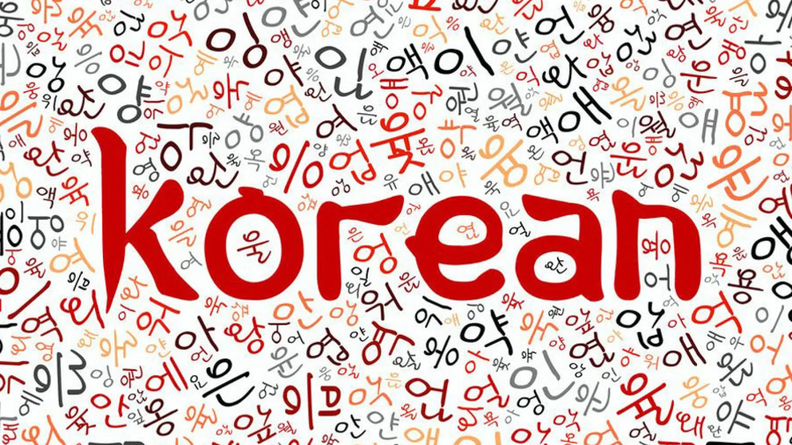 korean infographic