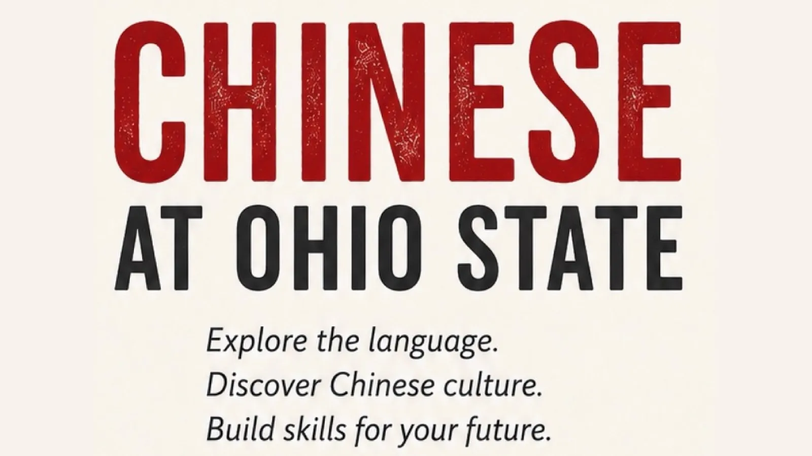 "Chinese at Ohio State" in artistic font